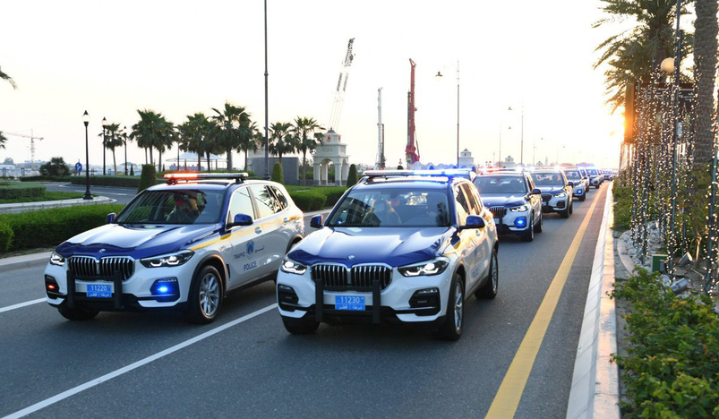 Qatar Police